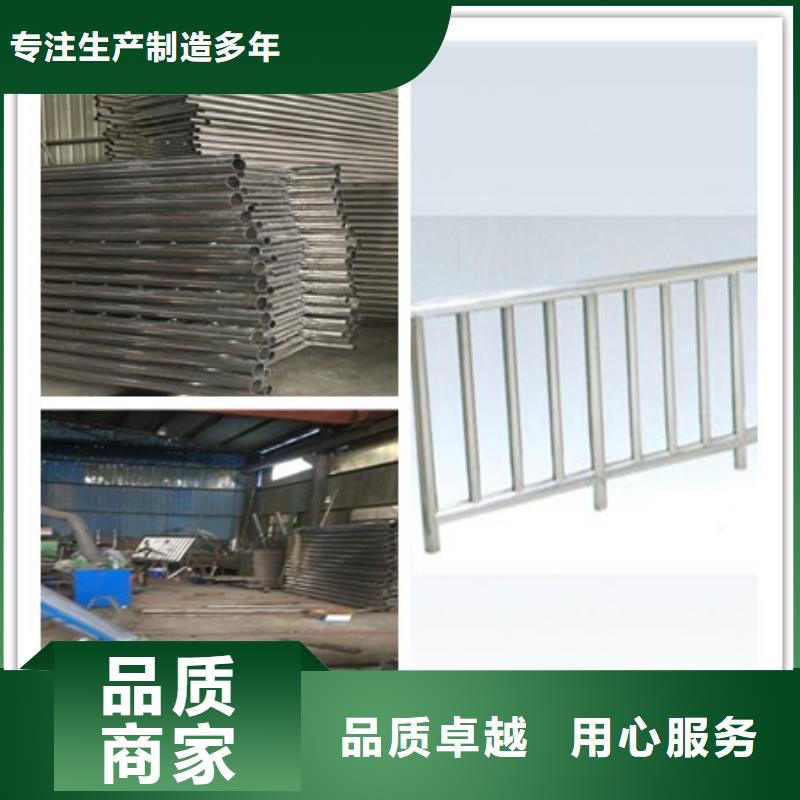 【怒江】订购天桥不锈钢护栏杆优质商品价格