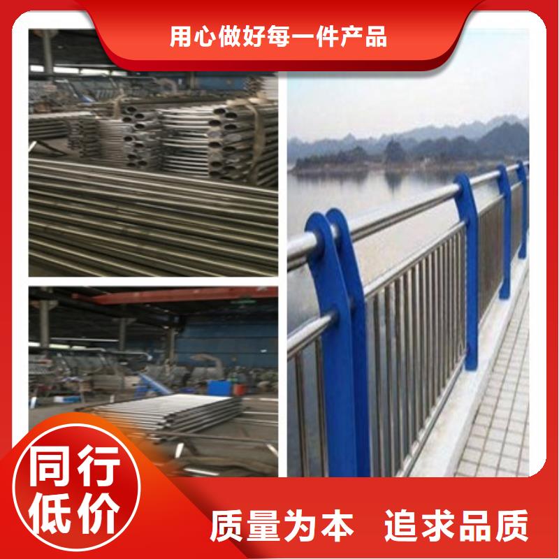 延安询价桥梁景观不锈钢栏杆生产销售