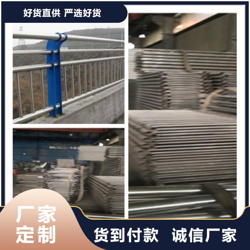 吉安经营不锈钢碳素钢复合管护栏规格型号齐全