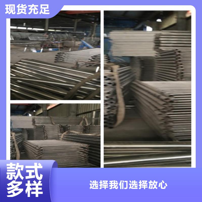 梅州批发不锈钢景观护栏杆专业生产厂家
