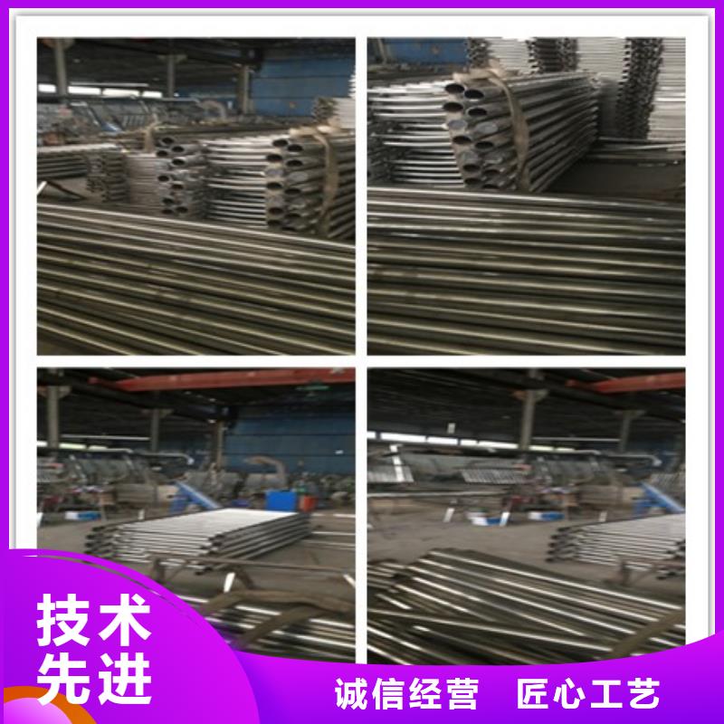 【铁路不锈钢复合管栏杆技术服务】-大连当地(鑫海达)