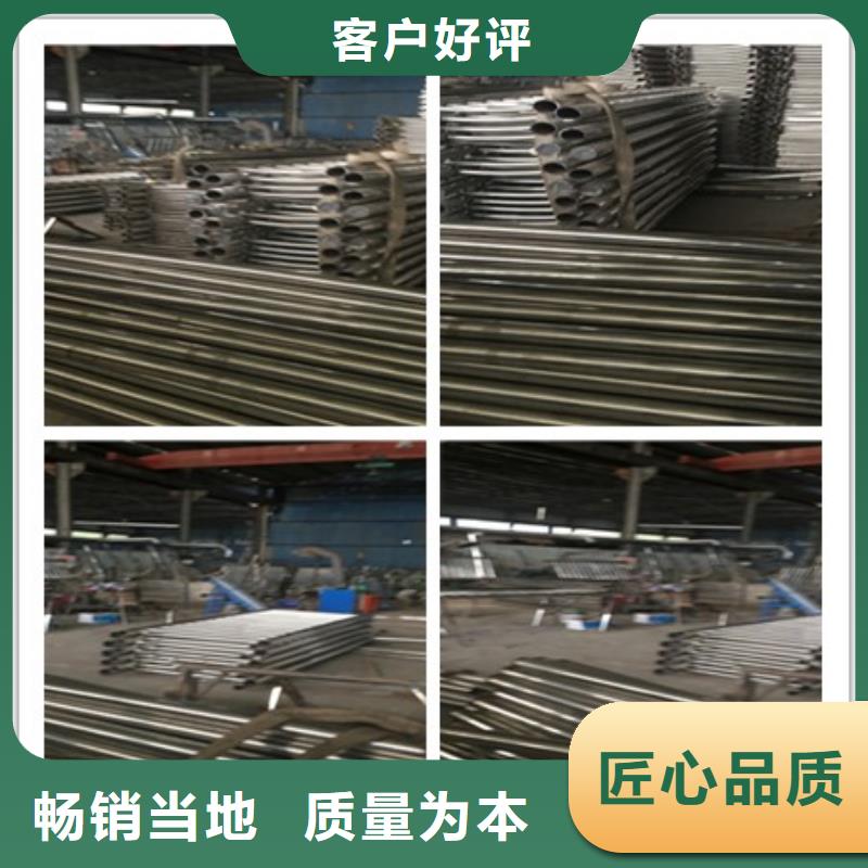 多年实力厂家鑫海达不锈钢复合管钢板立柱供应商-【当地】供应商