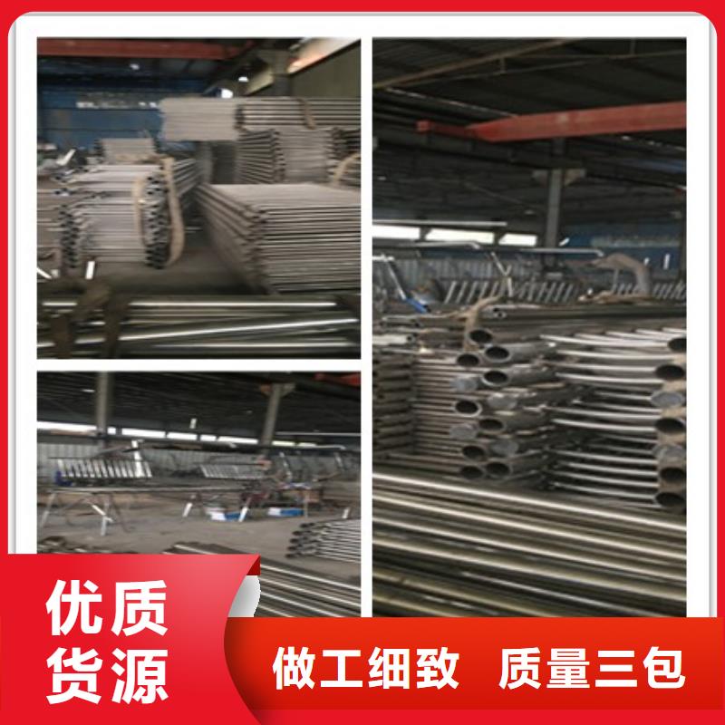 鑫海达不锈钢护栏厂家-<鑫海达> 当地 天桥不锈钢护栏杆生产销售