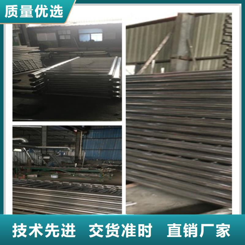 朝阳生产不锈钢复合管护栏专业生产厂家