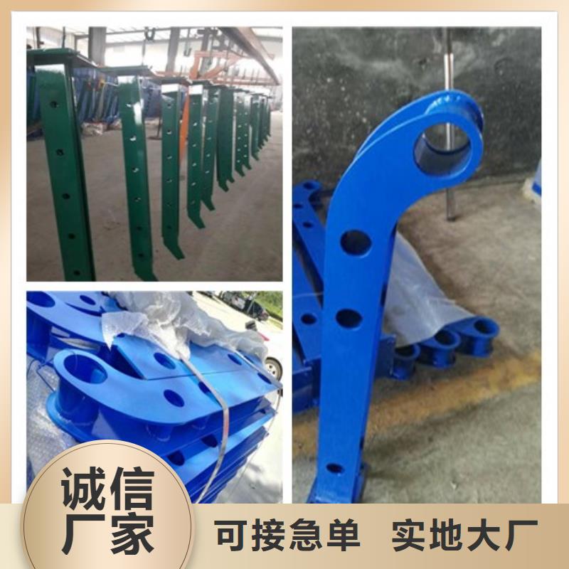 《台湾》直销不锈钢复合管栏杆现货销售