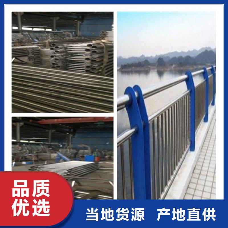 黑河采购不锈钢复合管栏杆专业生产厂家