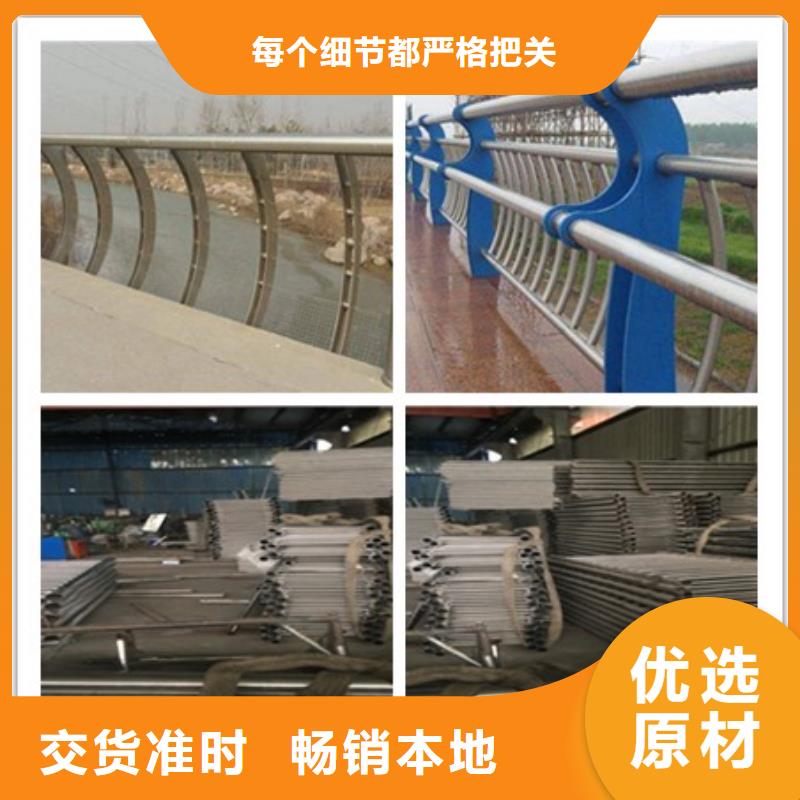 台湾优选不锈钢景观护栏杆直销