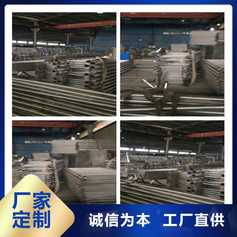 辽宁买不锈钢碳素钢复合管护栏质量服务