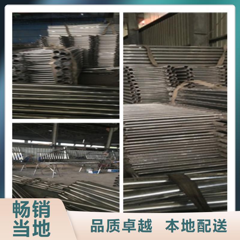 萍乡购买《鑫海达》不锈钢复合管道路护栏现货