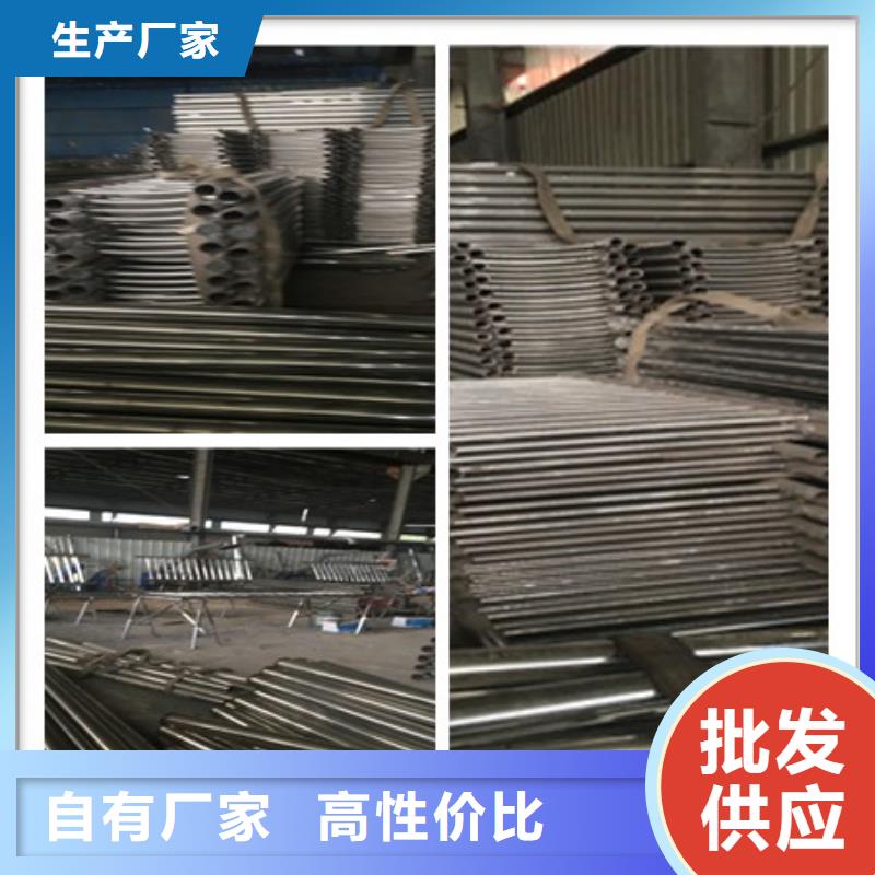 (台湾)周边{鑫海达}不锈钢复合管桥梁护栏稳定牢固