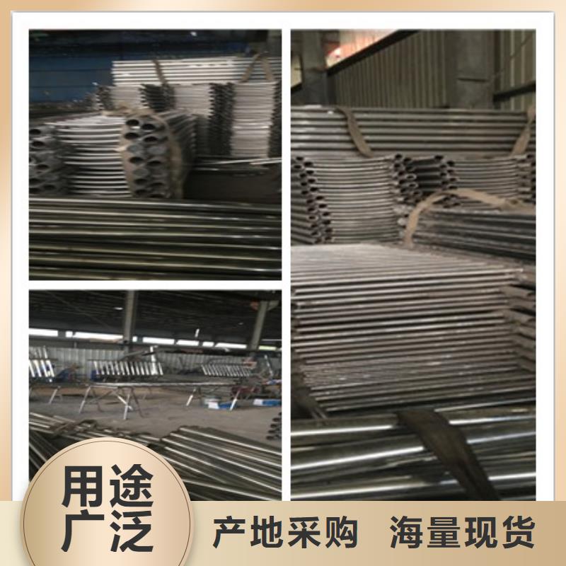[苏州]48小时发货{鑫海达}不锈钢碳素钢复合管栏杆结实耐用