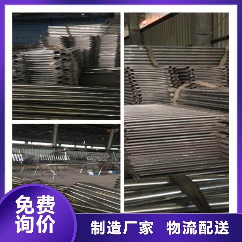 辽宁生产厂家<鑫海达>不锈钢路基护栏优质产品