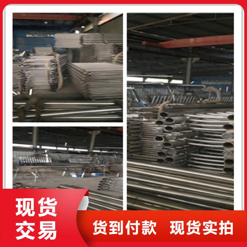 [吉安]多年行业经验鑫海达201不锈钢复合管护栏专业生产厂家