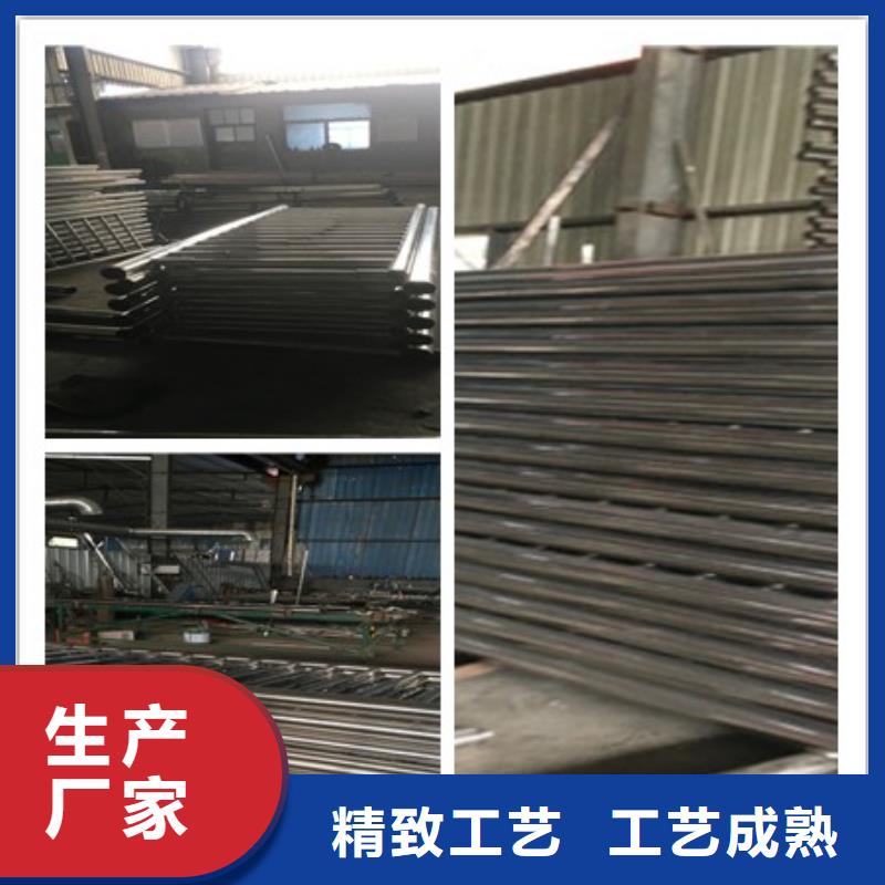 【太原】该地不锈钢碳素钢复合管栏杆优质产品