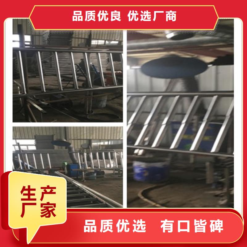 销售复合管