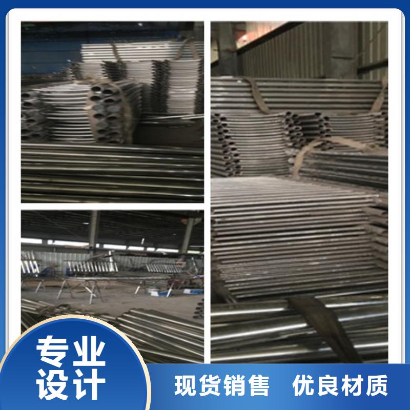 枣庄多年经验值得信赖鑫海达桥梁防撞护栏专业生产厂家