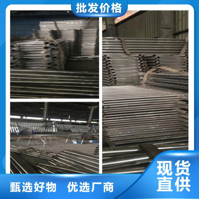 【湛江】支持非标定制[鑫海达]桥梁景观不锈钢栏杆专业生产厂家