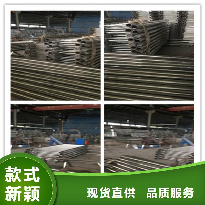 扬州周边鑫海达不锈钢复合管桥梁护栏生产供应