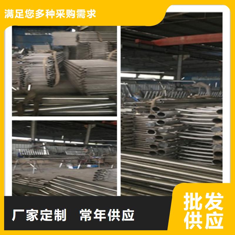 潍坊真正的源头厂家[鑫海达]不锈钢复合管桥梁护栏稳定牢固