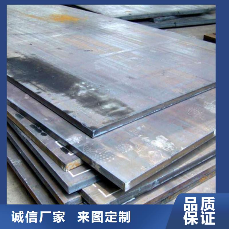 黔东南定制钢板切割型号规格