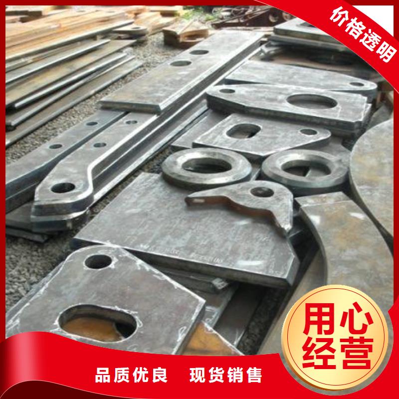 迪庆当地[天鑫达]钢板厂规格