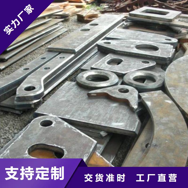 (通辽)主推产品{天鑫达}Q355钢板供应厂家天鑫达特钢为您服务