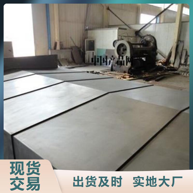 【辽宁】直销天鑫达Q355钢板供应厂家天鑫达特钢为您服务