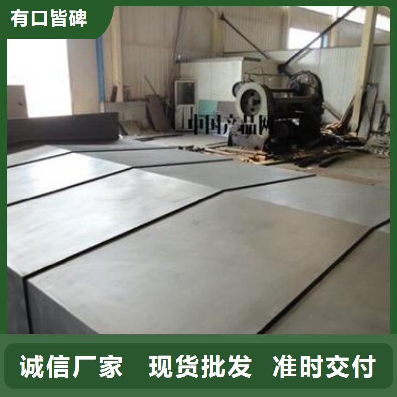 <朝阳>实体厂家支持定制[天鑫达]Q355钢板供应厂家天鑫达特钢为您服务