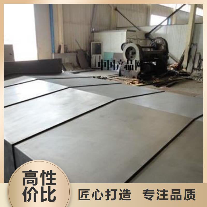 南京严谨工艺《天鑫达》钢板加工钢厂报价