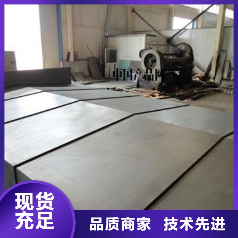 (黄山)当地[天鑫达]耐磨板供应厂家天鑫达特钢为您服务