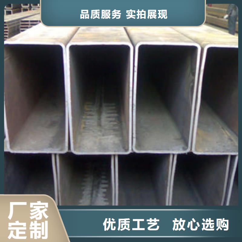 焊接方管生产厂家天鑫达为您服务- 当地 专注产品质量与服务-产品资讯