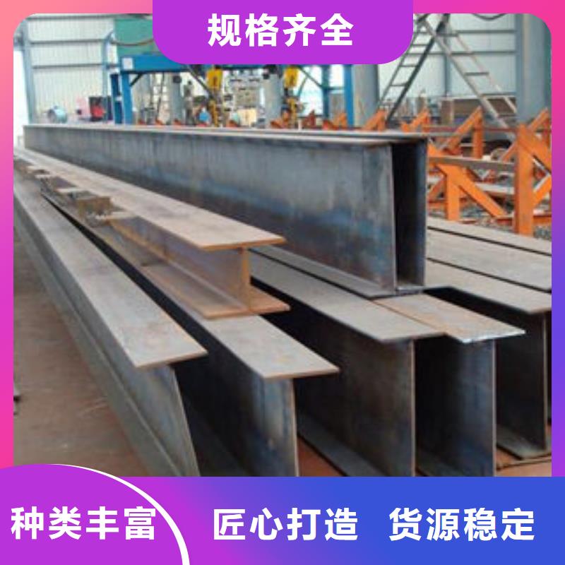 【天鑫达】钢结构加工24小时报价-天鑫达特钢有限责任公司