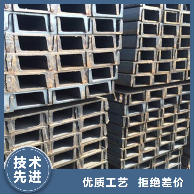 潍坊生产镀锌槽钢生产厂家