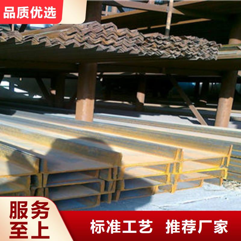 潍坊询价镀锌槽钢生产有限公司