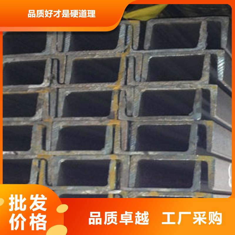 聊城现货5#槽钢制造有限公司