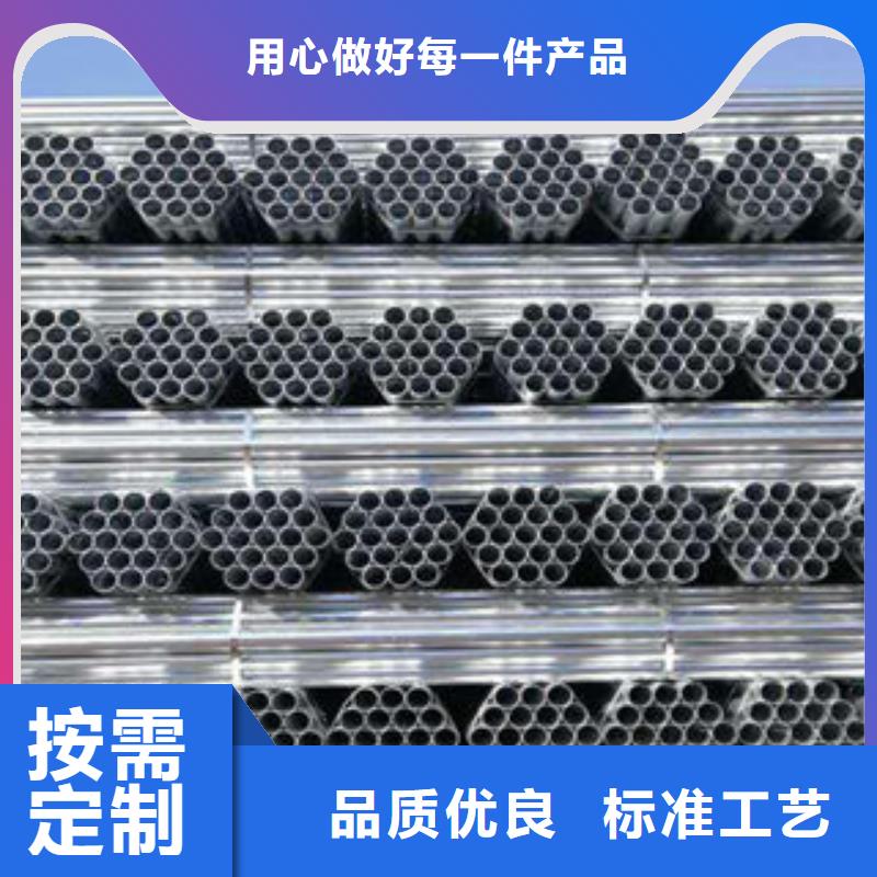 《黔东南》销售螺旋管厂特殊规格天鑫达特钢为您服务
