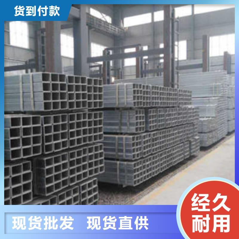 《芜湖》自主研发(天鑫达)钢管加工厂价格天鑫达特钢为您服务
