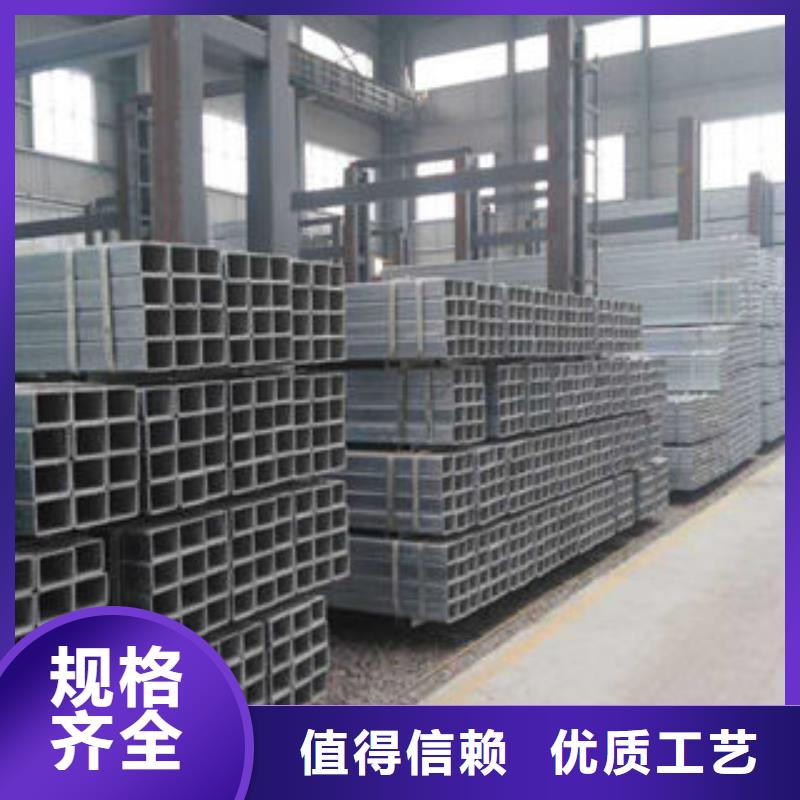 郴州批发《天鑫达》钢管加工厂优质供应天鑫达特钢为您服务