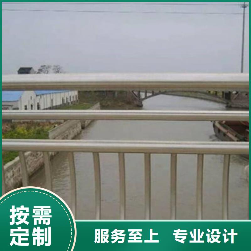 柳州生产河道护栏定制定做