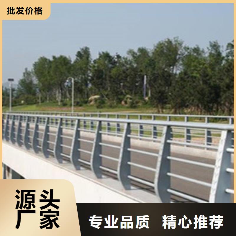 忻州本地不锈钢桥梁护栏厂家定做