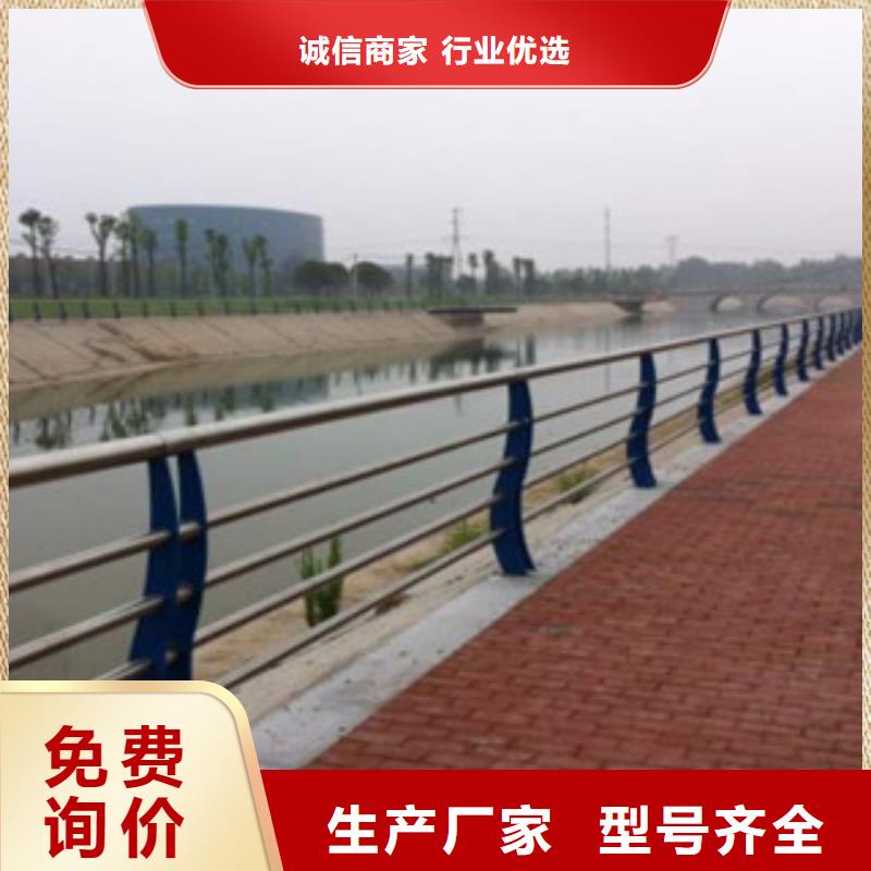 《阳江》批发不锈钢灯光护栏专业生产