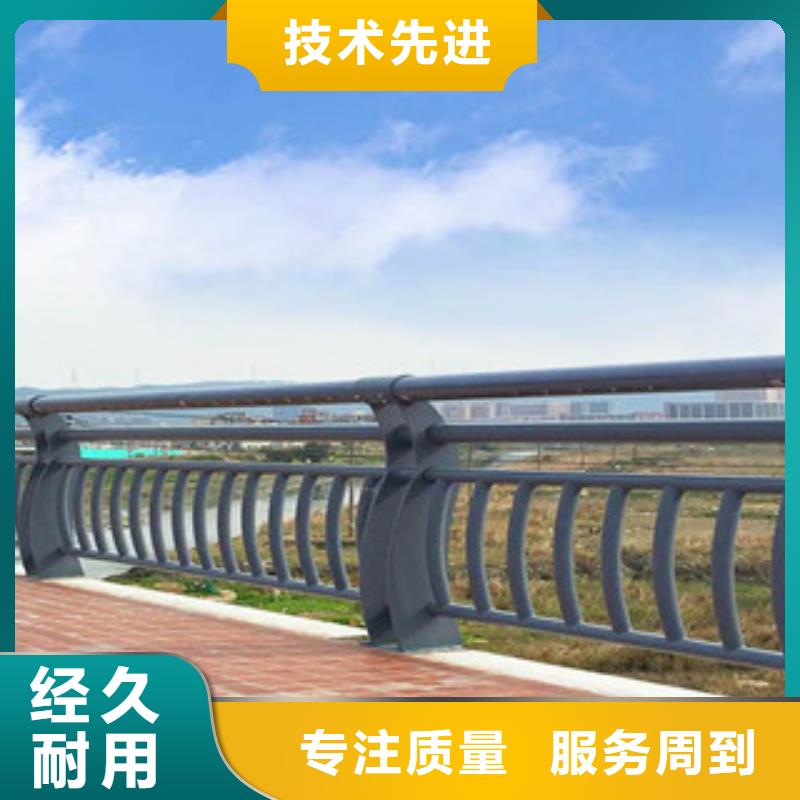 【株洲】选购不锈钢景观护栏来图定制