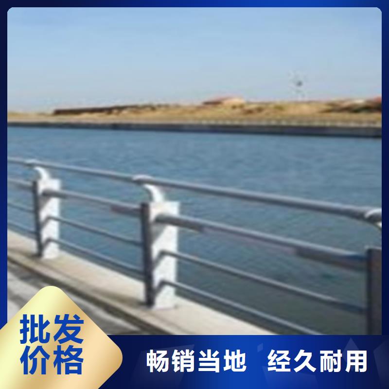 泸州周边不锈钢桥梁护栏来图定制