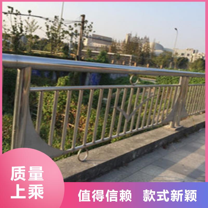 忻州本地不锈钢桥梁护栏厂家定做