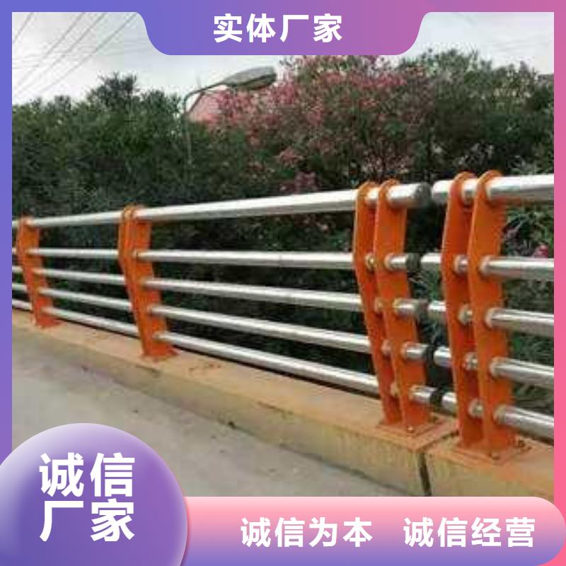 【湖北】优选不锈钢道路护栏定制