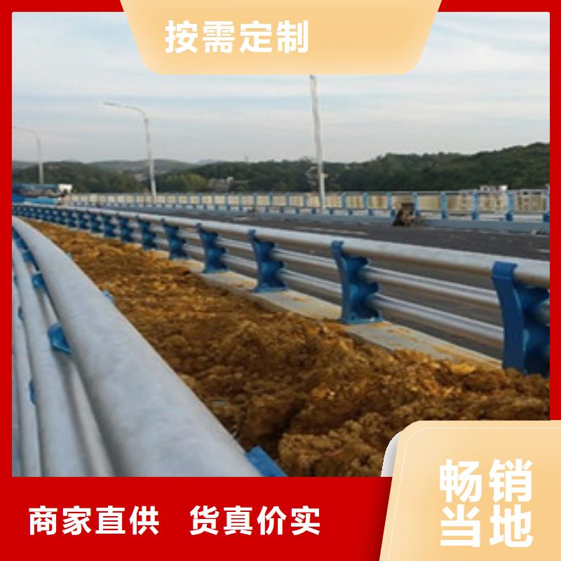 惠州订购不锈钢桥梁护栏直销