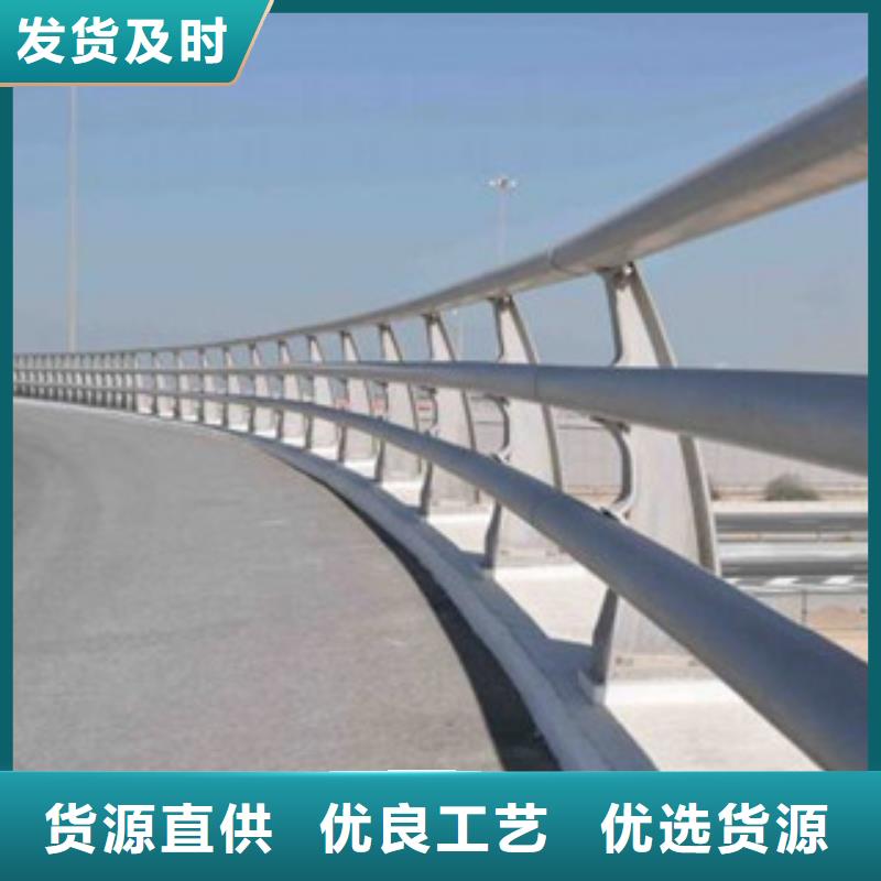 《宜春》生产不锈钢桥梁护栏来图定制
