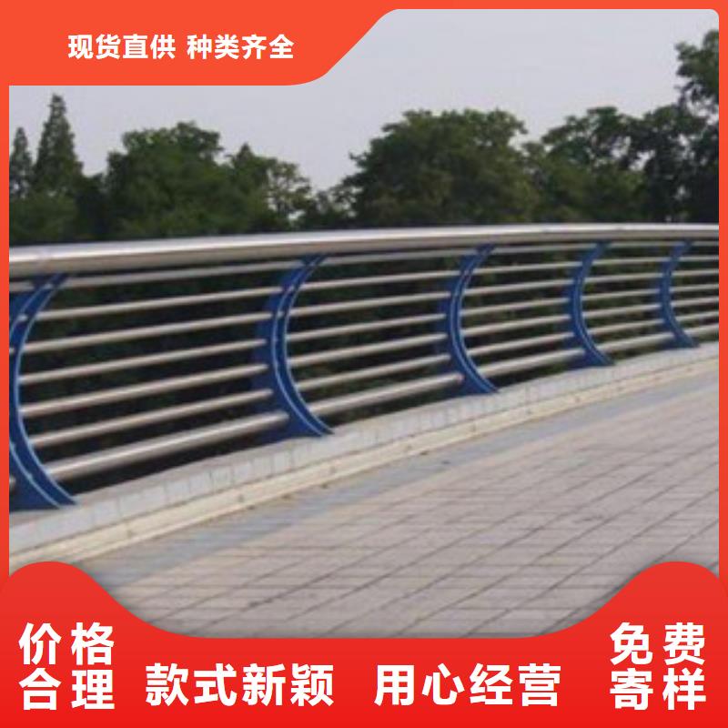 【宿州】本地不锈钢桥梁护栏定制厂家