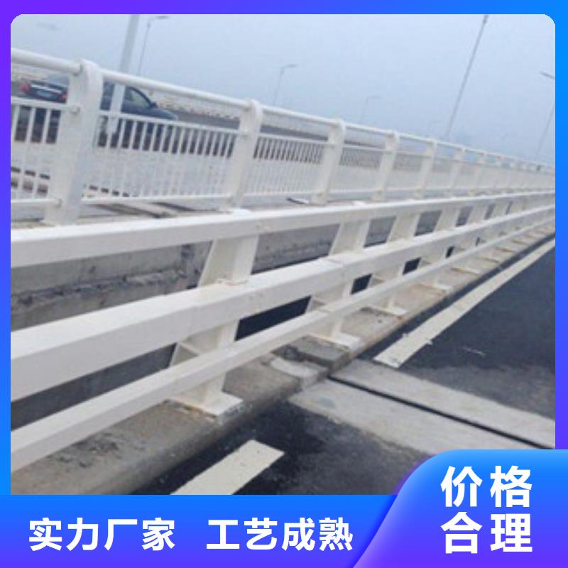 【东营】诚信不锈钢河道护栏护栏厂家