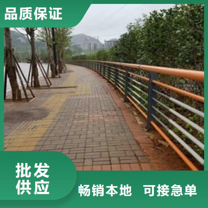 阳江定制桥梁护栏生产厂家